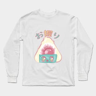 Cute Tabemono - Onigiri Long Sleeve T-Shirt